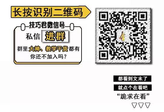 警察都出动了！勇士猛龙球迷又一次爆发冲突！