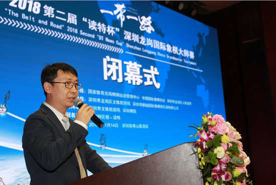裁判长朱家琪宣布成绩后,颁奖仪式正式开始。