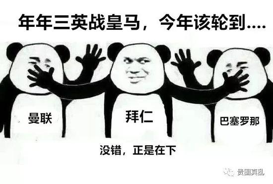 当周琦2分1板的时候,森林狼彻彻底底凉透了!