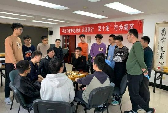 国家围棋队举行11月首次技战术研讨会