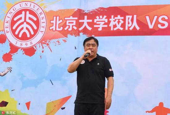 北京大学体教部副主任 李杰