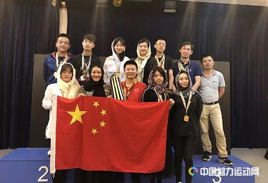 中国男队集体合影