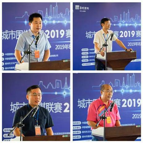 柳州文旅击败深圳圣源茶业 北海弈海清风提前出线