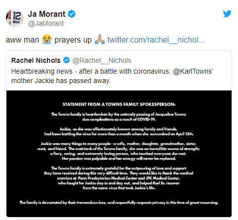 开拓者传噩耗!NBA第1个因意外离世!2020太难了