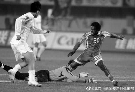 【博狗体育】小马丁曾在世界杯喊出国安加油 一生之爱留在北京