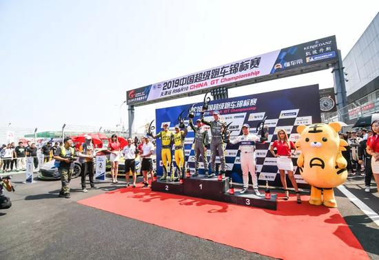 2019 China GT中国超级跑车锦标赛第十回合GT4组颁奖
