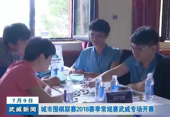 新闻报道截图