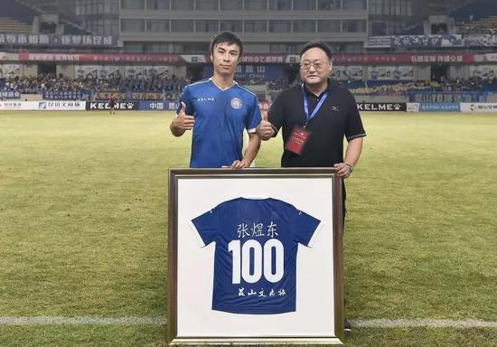 张煜东:认可昆山FC因球队有灵魂 未来能实现目标
