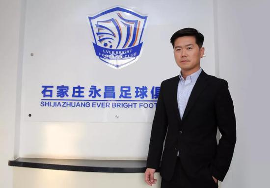 永昌老总_受命于天既寿永昌图片