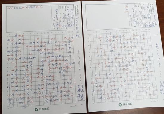 1521436266348062.jpg