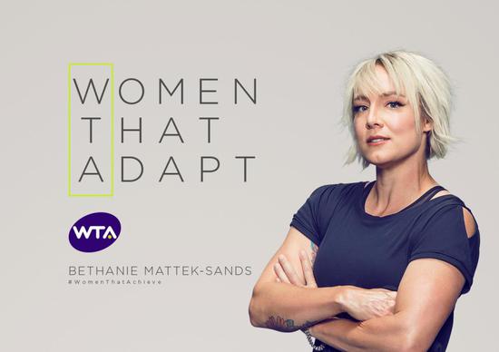 WTA¾̳ŮԿģСɯ޹վϰ
