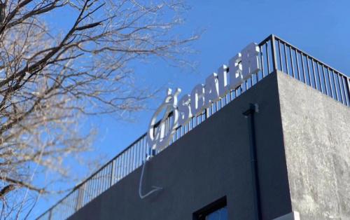 国产防晒衣怎么选 思凯乐防晒衣优缺点