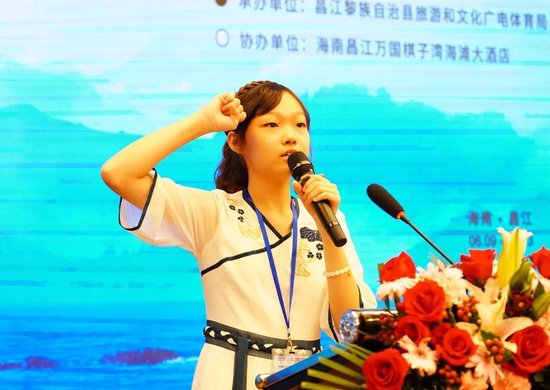 电影封面