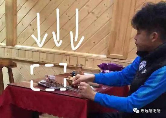因为这张照片,孙铂被队内通报批评