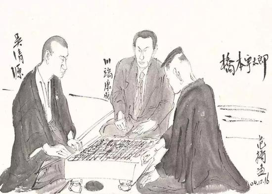 资料图：吴清源与师兄对弈漫画