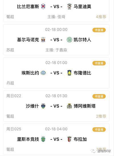 【博狗体育】恒大外租强人逐渐迷失 古德利19场造1球效率堪忧