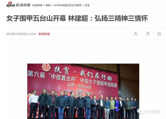中国棋牌网