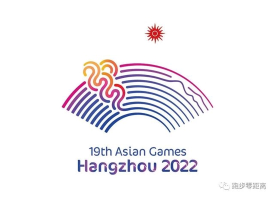 2022徐州马拉松3月20日举行或入选亚运会选拔赛