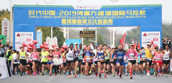 为河源点赞!市长领跑 副市长3小时17分关门完赛