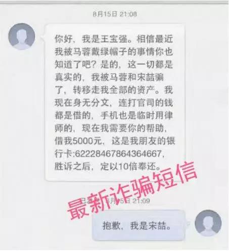 哈哈哈哈 回答亮了!
