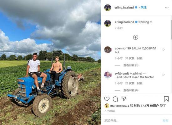 拖拉机可以跳足球吗,拖拉机可以跳足球吗视频