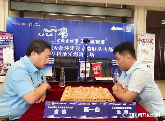 孟辰拿下关键胜利