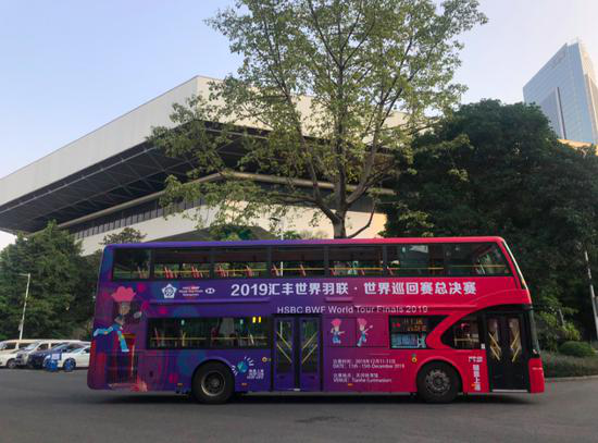 广州总决赛将推迟一星期举行 今年继续“广州红”
