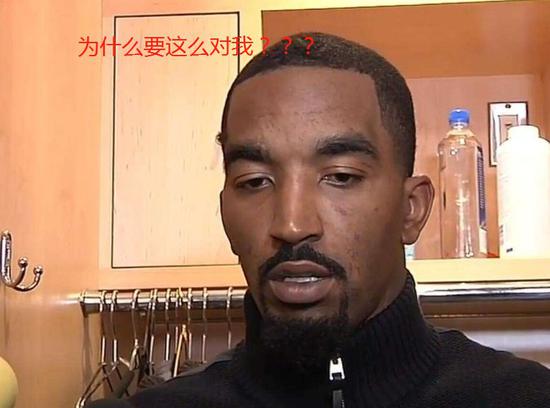 詹姆斯的带刀侍卫再就业,就问你们怯不怯?