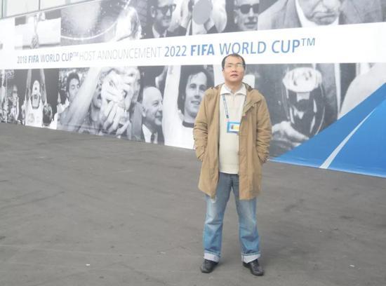 2010年10月30日,笔者在2018与2022世界杯主理国投票现场