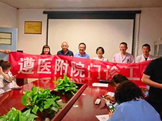 桥牌走进遵医附院门诊工会