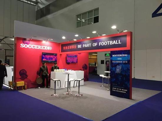 全球足球产业峰会入华 中国足球如何正确“反倾销”?