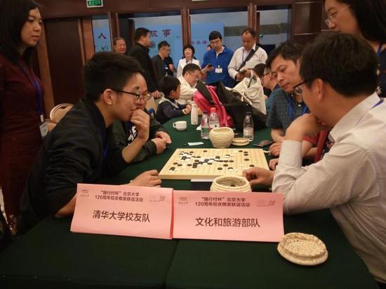 队际赛:清华大学校友队胜文化和旅游部队