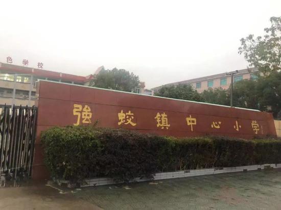 成基金调研团队走入浙江省宁海县强蛟镇中心幼学大雨中的强蛟镇中心幼学