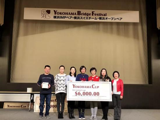 左起?#33322;?#32451;王晓静、赵冰、陈怡毅、沈琦、王文霏、 卢燕、刘