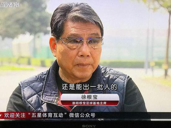 【博狗体育】申花该不该奖励国奥三将 奖励国脚就是效仿恒大?