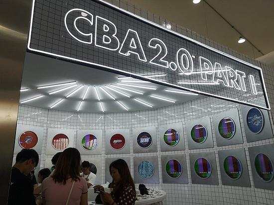 CBA展区展示了9支俱乐部新Logo。（图片来源：现场拍摄）