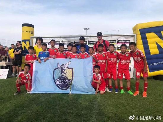 中国足球小将世冠杯第5名收官 曾3