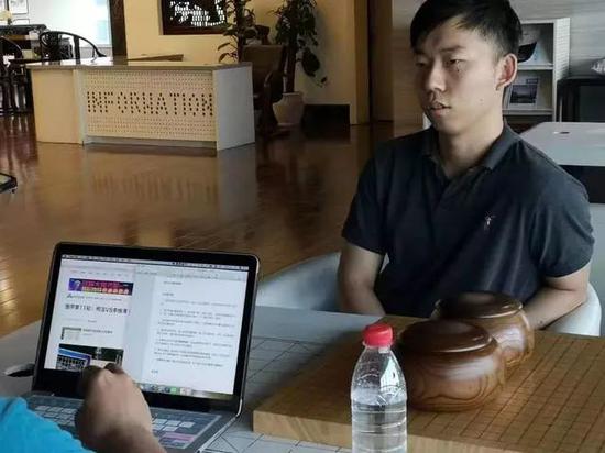 郭闻潮教练赛后接受采访