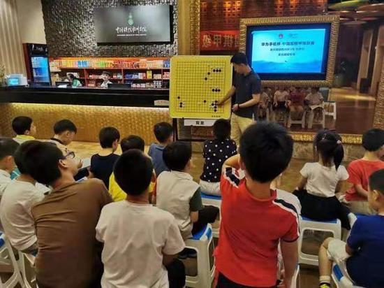 郭闻潮教练大盘讲解中