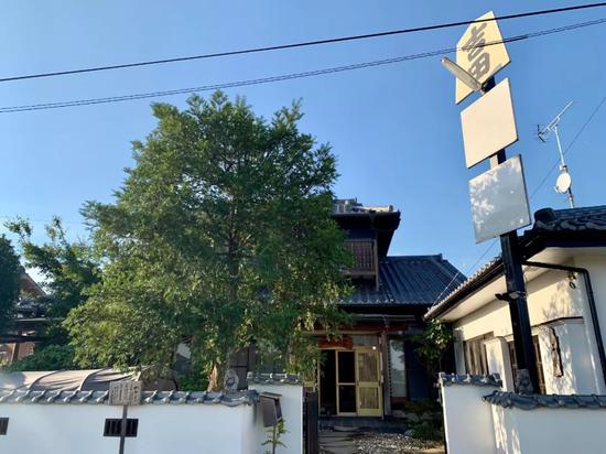 吉田寅義行家家墅