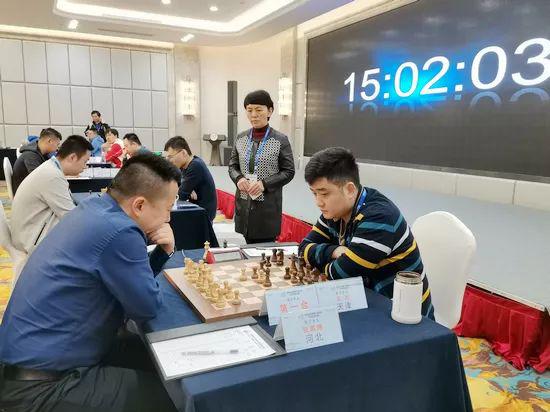 国际象棋男子个人赛
