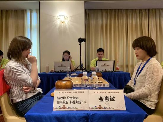 金惠敏八段胜俄罗斯棋手娜塔莉亚