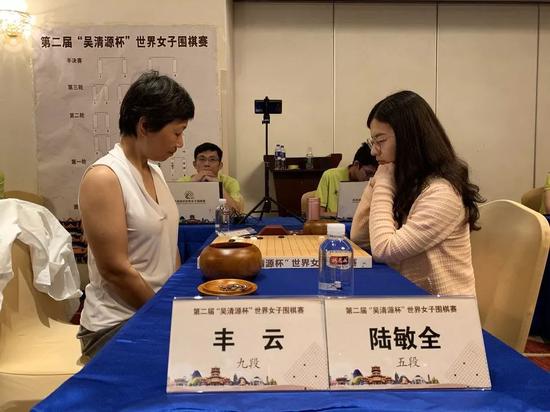 陆敏全战胜丰云
