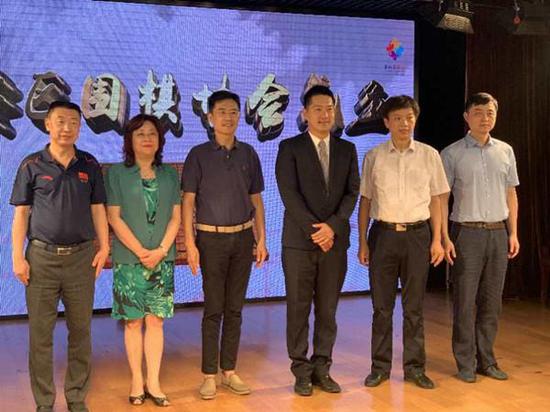 图说:静安区围棋协会成立 官方图