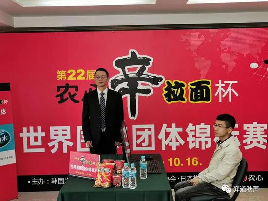 刘菁宣布开赛