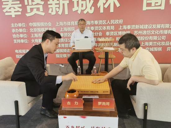 古力vs罗洗河