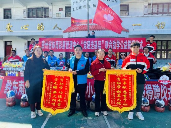 在公益路上不断前行