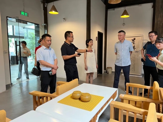参观衢州国际围棋学问交流中心的天台县围棋协会 参观衢州国际围棋学问交流中心的天台县围棋协会