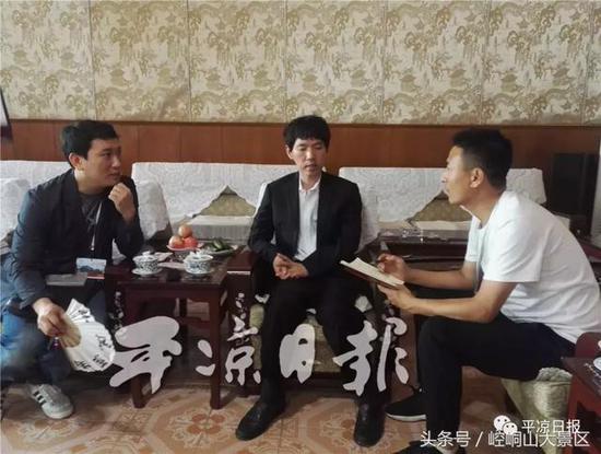 记者:您以前听说过崆峒吗?来崆峒山感觉如何?
