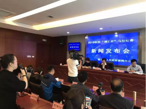 2018临汾马拉松将举行 送“彩蛋”参赛者免费游景点